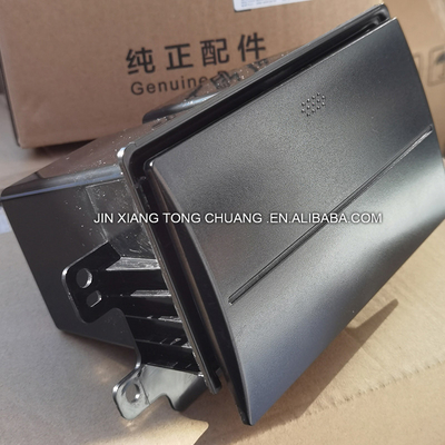 FL0535018060A0 Originalzeichnungsnummer Mittlerer Müllkoffer für den Lkw Foton Aumark
