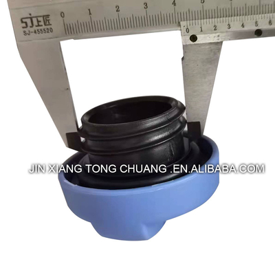 15*10*5cm Plastik Urea Tank Deckel für Foton Aumark Lkw-Serie Lkw Teile