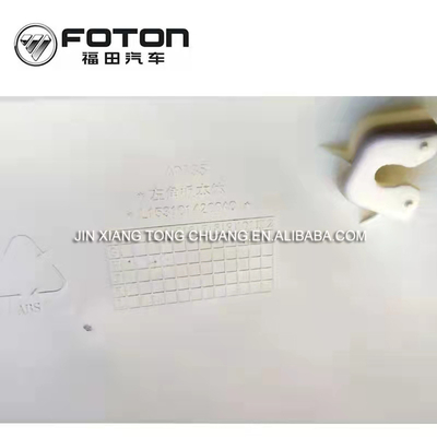 Online Original Foton Aumark Truck Vorderpackung Winkel Karosserie Teile aus Kunststoff