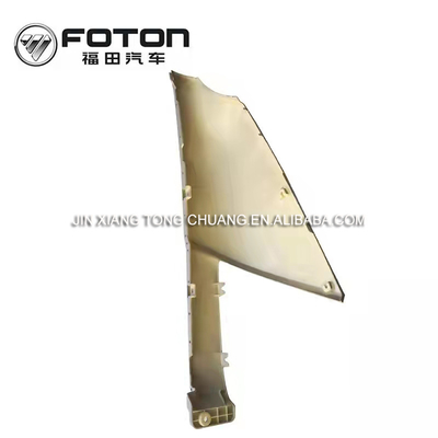 Online Original Foton Aumark Truck Vorderpackung Winkel Karosserie Teile aus Kunststoff