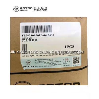 Universal-Anpasser Autositzgurt Oling CTX Montage Kabine 2 Punkte Paket Größe 25*25*20cm