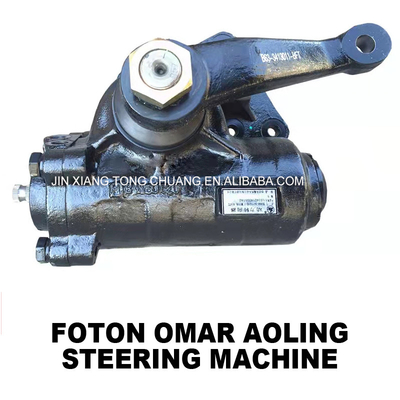 Foton Aumark TXCTX Automotive Steering Gear Assembly Direkt chinesischer Lkw 2002-2014