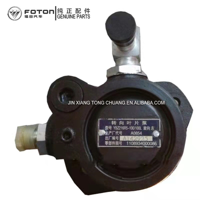 OE NO. 1105134000024 Foton Aumark CTX 3.8 Leistungssteuerung Booster Pumpe mit Wettbewerbsfähigkeit