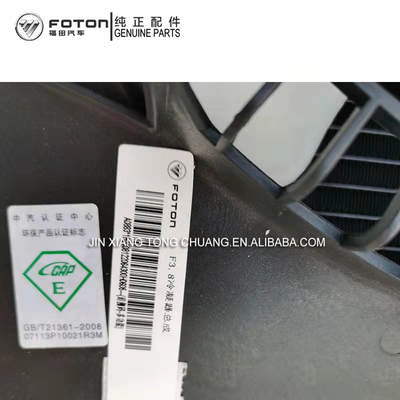 Foton Aumark Lkw-Teile Einheit Pumpe Oling CTX MRT 3.8 Klimaanlage Kondensator Montage
