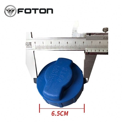 Foton Aumark Truck Urea Cover Original-Auto-Truck-Teile in hoher Nachfrage von Chinesen