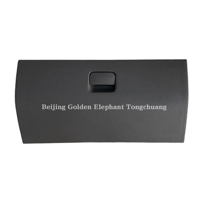 Alpha-Foton-Auto-Fitment Aumak Ring Rewo Era Versorgungsbox Montage Schublade 1B18053500559