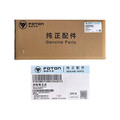 Alpha-Foton-Auto-Fitment Aumak Ring Rewo Era Versorgungsbox Montage Schublade 1B18053500559