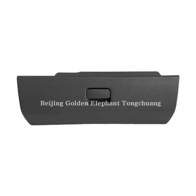 Alpha-Foton-Auto-Fitment Aumak Ring Rewo Era Versorgungsbox Montage Schublade 1B18053500559