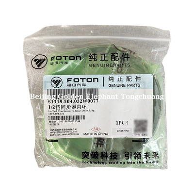 Foton Aumak Aoling MRT Era Lkw S1319304.032W0077 Innenring Ersatz/Reparaturlösung