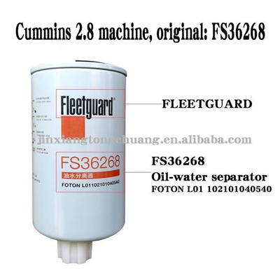 Foton Aumark Lkw Dieselfilter Original-Autoöl-Wasserabtrenner ISF2.8-Fs36268