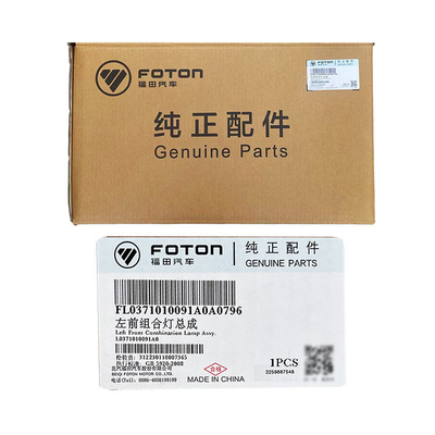 Foton Aumark Lkw-Scheinwerfer 1B18037100092 1B18037100032 1B18037100030 1B18037100091 OE NO