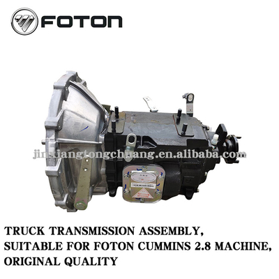 AOLING Automatische Getriebegetriebe für Foton Aumark Lkw-Teile L1171010110A0