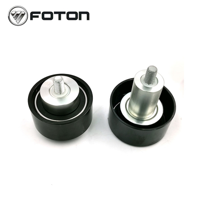 Foton Aumark Lkw-Karosserieteile ISF2.8 ISF3.8 Übergangsradmontage 5254599 5309066