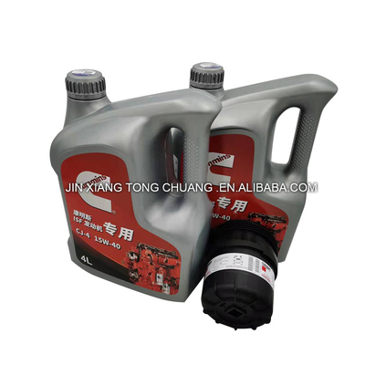 Foton Aumark Lkw-Teile ISF2.8 ISF3.8 Dieselölfilter für 1998-2001 innerhalb von Foton