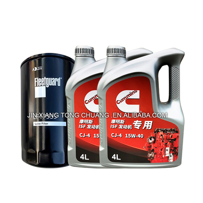 Foton Aumark Lkw-Teile ISF2.8 ISF3.8 Dieselölfilter für 1998-2001 innerhalb von Foton