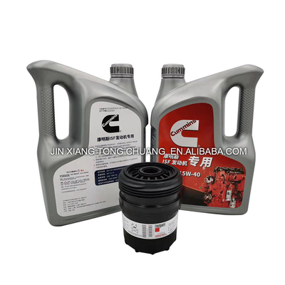 Foton Aumark Lkw-Teile ISF2.8 ISF3.8 Dieselölfilter für 1998-2001 innerhalb von Foton
