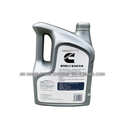 Foton Aumark Lkw-Teile ISF2.8 ISF3.8 Dieselölfilter für 1998-2001 innerhalb von Foton