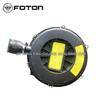 Foton Aumark Lkw-Luftfilter für schwarze Fahrzeuge