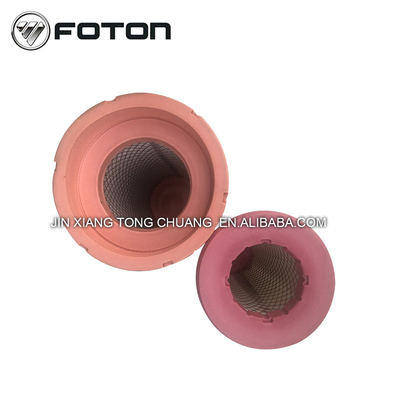 Foton Aumark Lkw-Luftfilter für schwarze Fahrzeuge