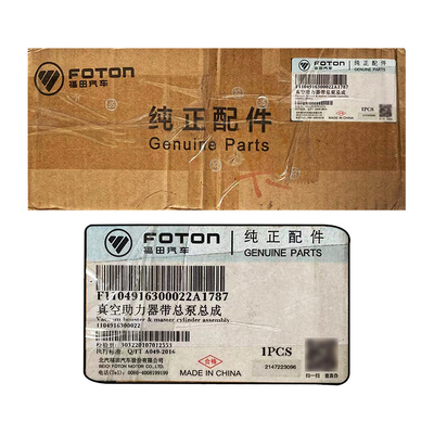 Foton Aumark 1104916300022 Hauptpumpenbaugruppe Flüssigkeits-Vakuum-Booster Assy für die Wartung