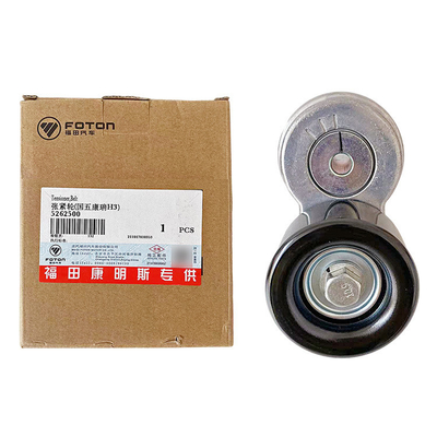 Auto-Fitment Foton neu gefertigte Original-Pulley-Spannung für einfache Installation