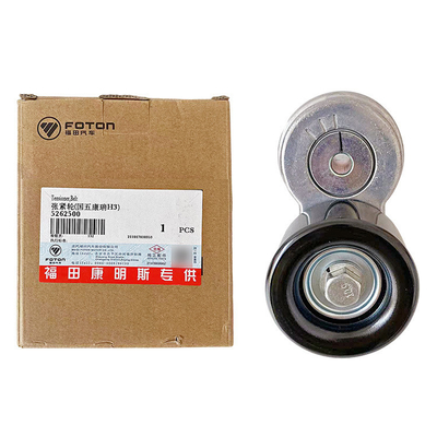 Auto-Fitment Foton neu gefertigte Original-Pulley-Spannung für einfache Installation