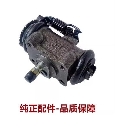 Foton AUMARK Omako Bell MRT CTX Bremsunterpumpe Hauptpumpe Oberste für Vorder- und Rückseite