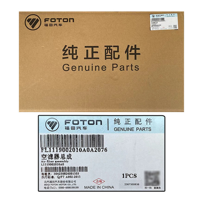 Foton Aumark S1S3 Express Original 1930 Luftfiltermontage L1119002010A0 OE NO. 1930