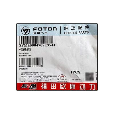 Foton Original Aumark AUCAN 2.5 Motorteile 4F25TC Leerlaufwelle PM40004709 für alle Fahrzeugmodelle
