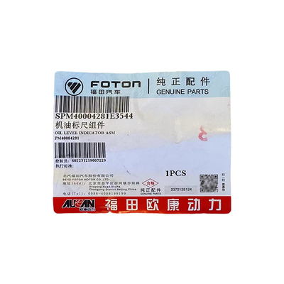 Foton Original Aumark Oling MRT AUCAN 2.5 Motoröl-Skala-Bauwerk PM40004201 für Foton