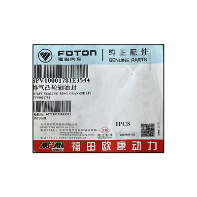 Foton Original Aumark Oling MRT AUCAN 2.5 Motor Auspuffwellenöldichtung PV10001781
