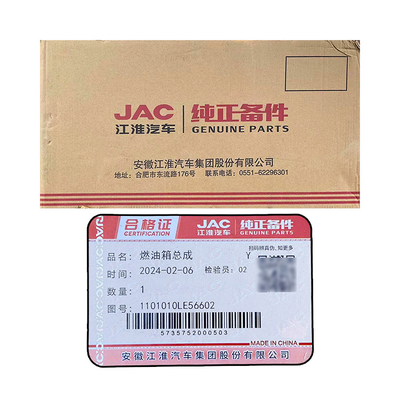 Ersetzen Sie Ling Kang Lingwei 1101010LE56602 Kraftstoffbehälter für Baufahrzeuge