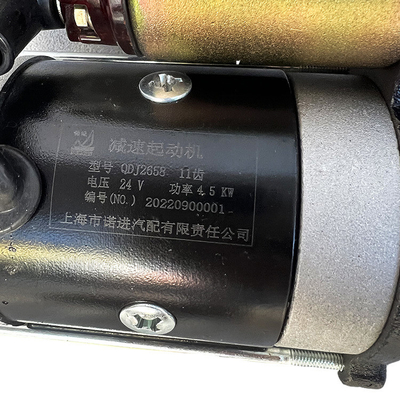 Alpha Standard Größe YN25GB Motor Starter Motor für Shandong Yunnei Power