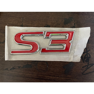 Verbessern Sie das Erscheinungsbild Ihres Fahrzeugs mit dem Foton Aumark S3 Character Door Sticker