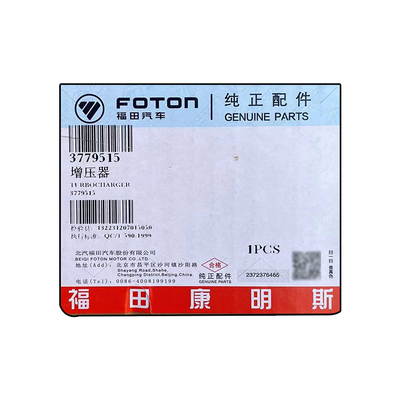 Foton Aumark S1 S3 CTS CTX ISF 3.8 Turbolader 3779515 Motorkode zum Ersetzen/Reparatur
