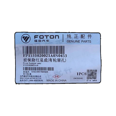 Vorstehende Stoßstange für VIOS YARIS 2014 foton P1531020021A0 foton Auto Stoßstange Produkt