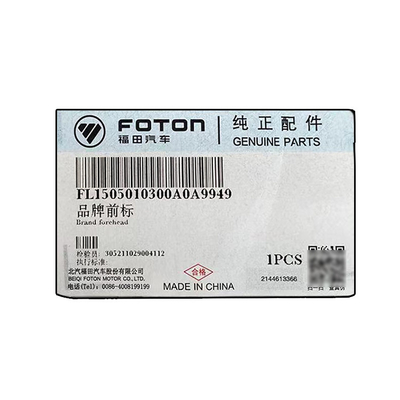 Foton Aumark Autoaufkleber für Dongfeng Jiefang L1505010300A0 Logo und Schlösser