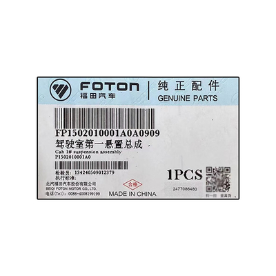 Einfach zu installieren Foton P1502010001A0 Fahrerkabine Aufhängegruppe für 2016-Modelle