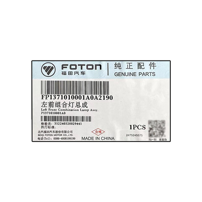 Zustand 24V Frontkombinationslicht für Foton Tuolu E3 E5 P1371010001A0 P1371010002A0