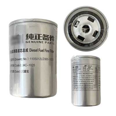 Jianghuai Junling Kang Ling LD300 Treibstofffilter Originalholzzubehör für Foton Alpha