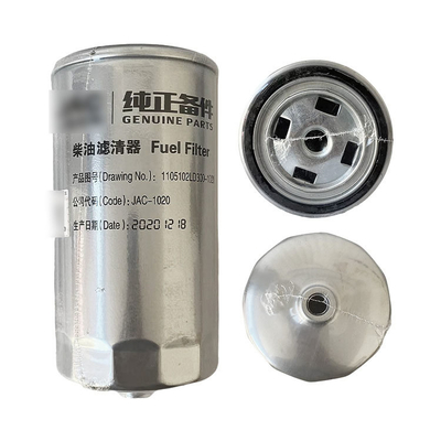 Jianghuai Junling Kang Ling LD300 Treibstofffilter Originalholzzubehör für Foton Alpha