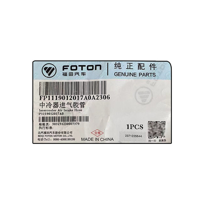 Foton Original Tuolou SAP Zwischenkühlschlauch P1119012017A0 andere Motorteile