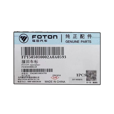 Foton Okling Tokuloku Sapmon Park Landschaftsbild Front Logo Platte P1505010002A0 24V Spannung