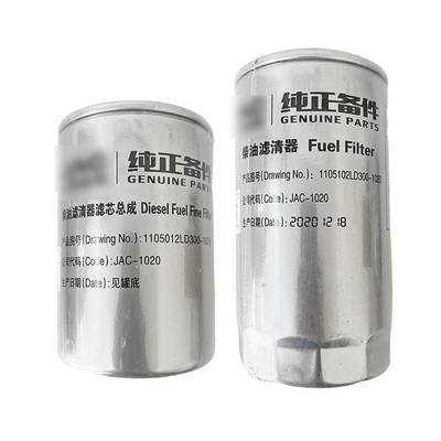 LD300 Kraftstofffilter für Auto 2002-2016 Jahr 2002-2016 von Junling Kang Ling