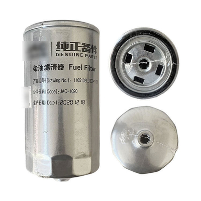LD300 Kraftstofffilter für Auto 2002-2016 Jahr 2002-2016 von Junling Kang Ling