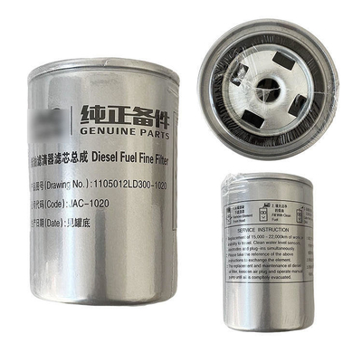 LD300 Kraftstofffilter für Auto 2002-2016 Jahr 2002-2016 von Junling Kang Ling