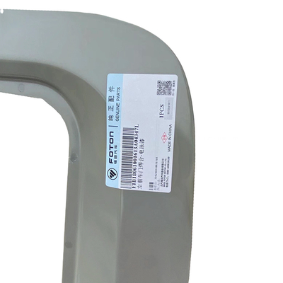 Erste Generation Omako Ring CTX MRT Ring TX Cab Door Shell für GRATOUR ix5 MPV 16.01-