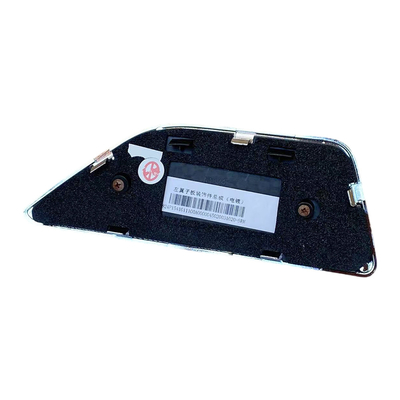 Foton Original Autoteile Montage Plattierung Flügel Board Dekorationsteile Toolu Sapu P1541011100A0 Zubehör