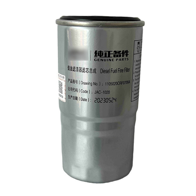Shuai Ling Q3 Junling V3 0709 Dieselfilter Zubehör mit 24V Spannungs-Autolampe