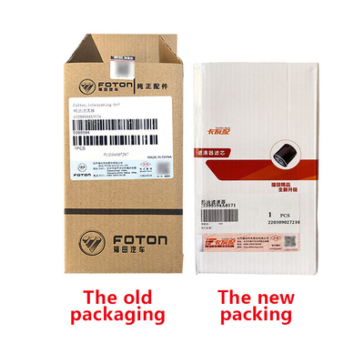 Foton 2002-2016 Olling CTS Omak S3 Maschine 17535 5399594 Ölfilter-Element Autoteile